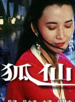 潜行狙击2